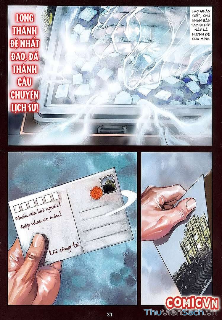 Truyện Tranh Cửu Long Thành Trại 1: Thành Phố Hắc Ám trang 5