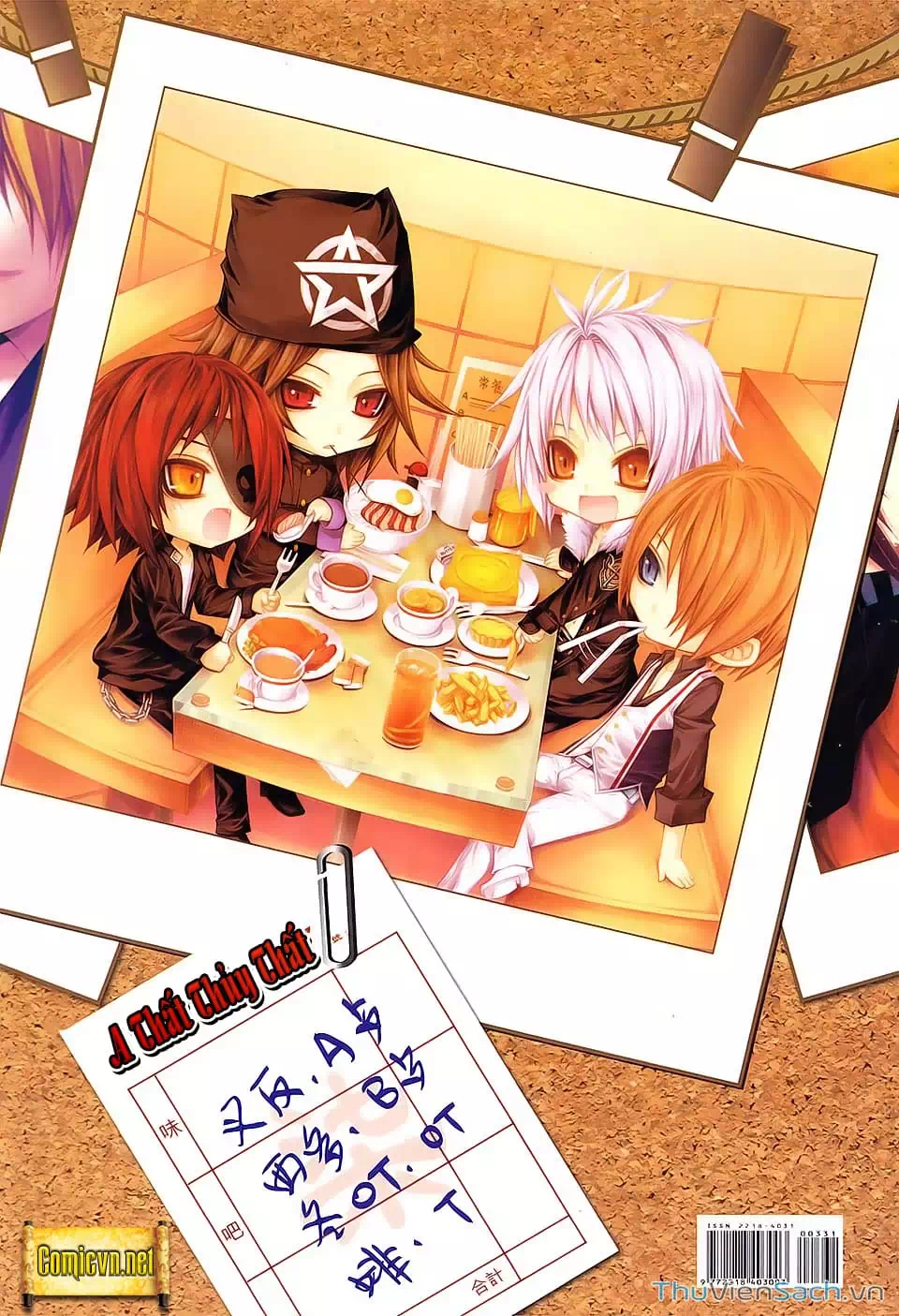 Truyện Tranh Cửu Long Thành Trại 2: Vây Thành trang 5