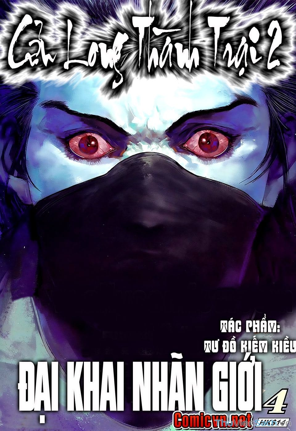 Truyện Tranh Cửu Long Thành Trại 2: Vây Thành trang 5