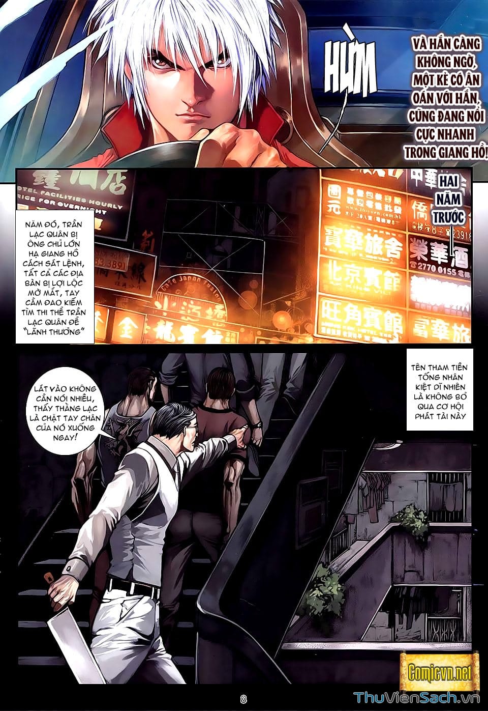 Truyện Tranh Cửu Long Thành Trại 2: Vây Thành trang 5