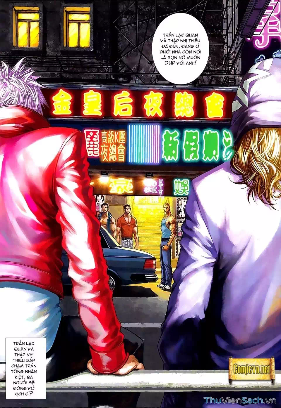 Truyện Tranh Cửu Long Thành Trại 2: Vây Thành trang 5