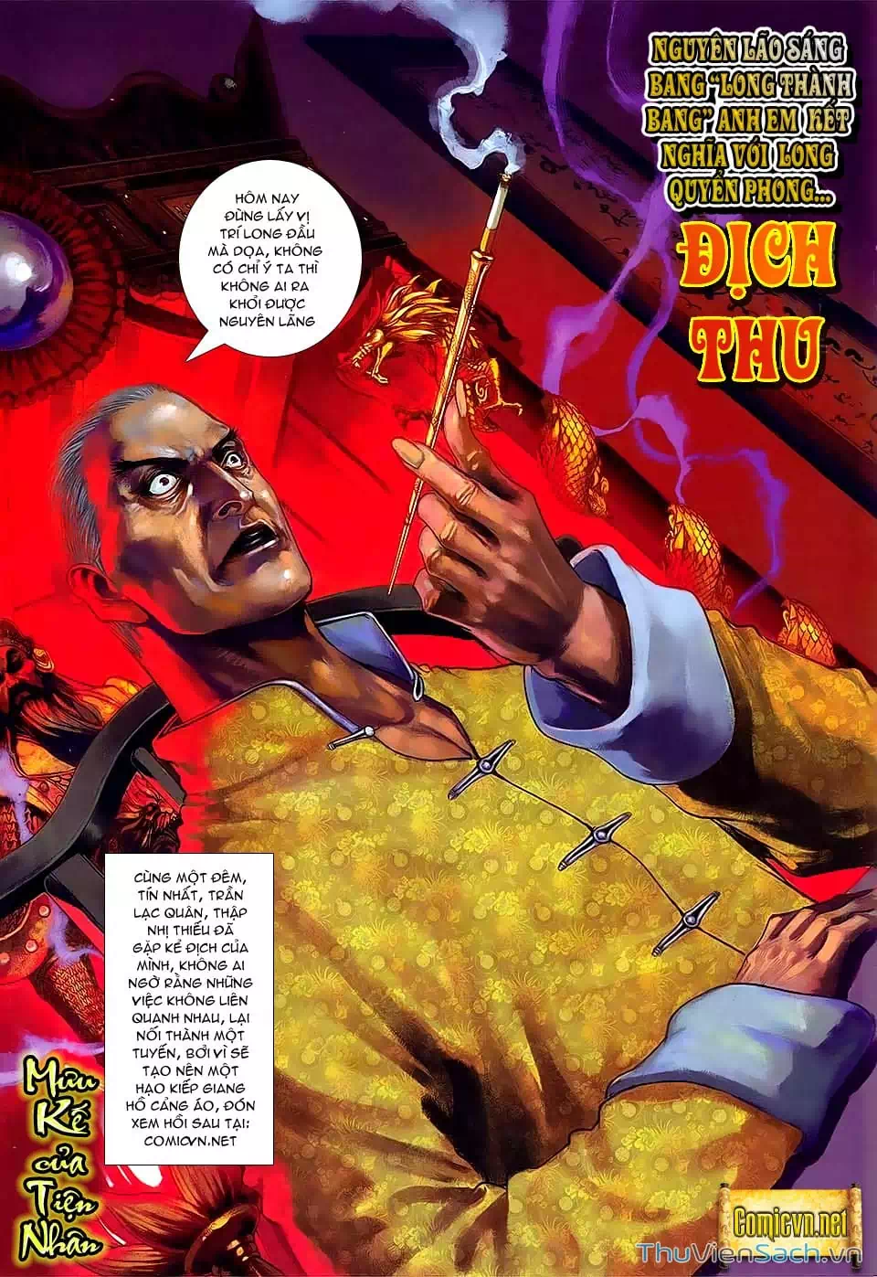 Truyện Tranh Cửu Long Thành Trại 2: Vây Thành trang 5