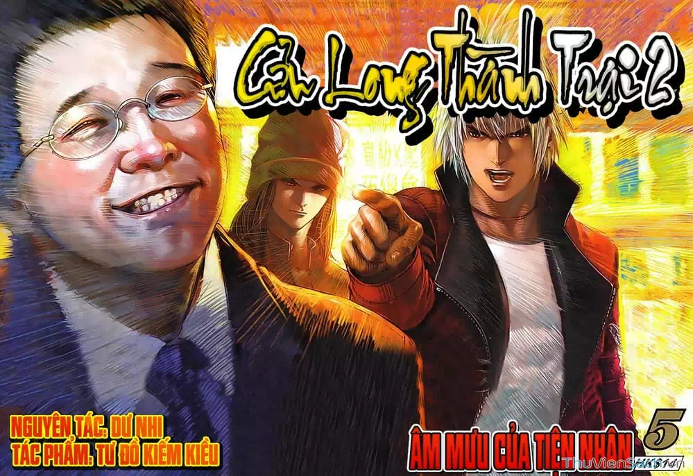 Truyện Tranh Cửu Long Thành Trại 2: Vây Thành trang 5