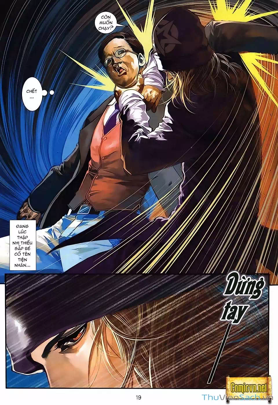 Truyện Tranh Cửu Long Thành Trại 2: Vây Thành trang 5