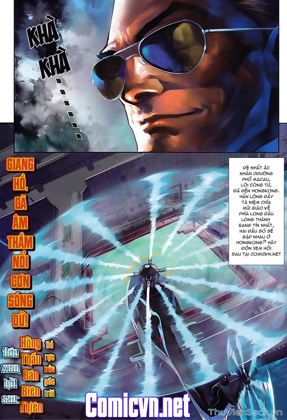 Truyện Tranh Cửu Long Thành Trại 2: Vây Thành trang 5