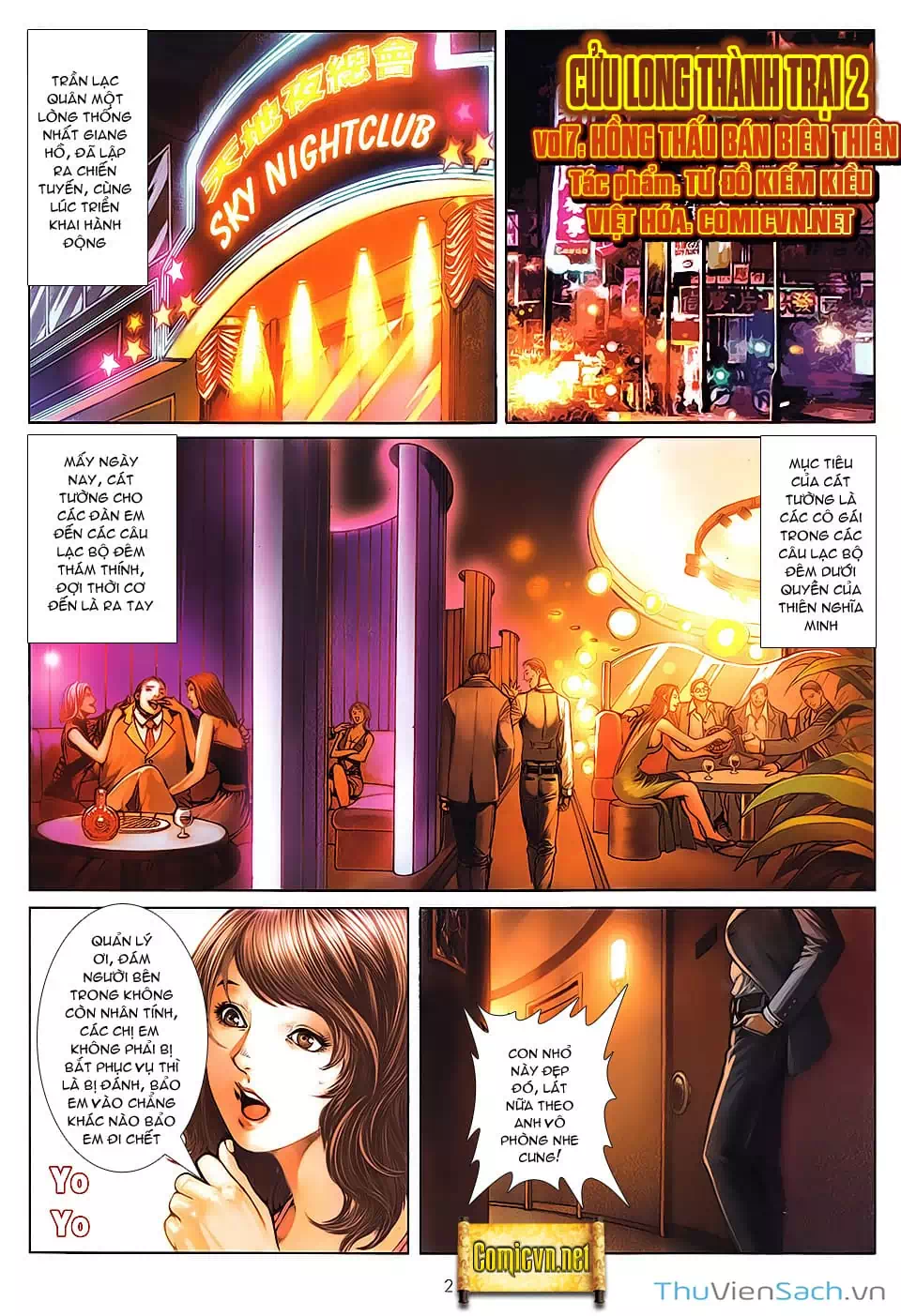 Truyện Tranh Cửu Long Thành Trại 2: Vây Thành trang 5
