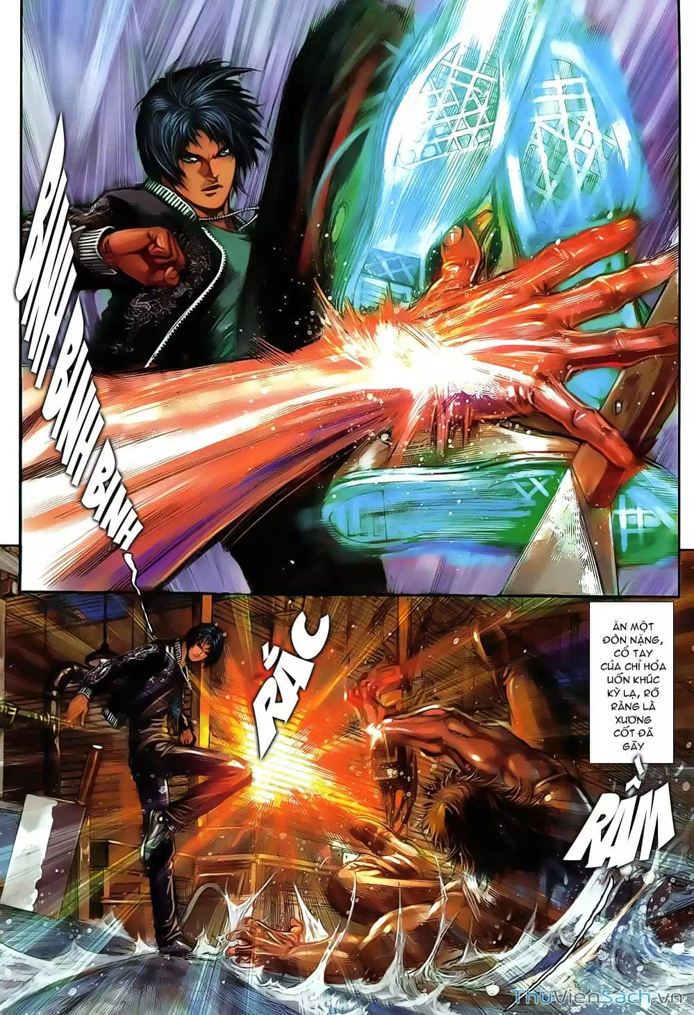 Truyện Tranh Cửu Long Thành Trại 2: Vây Thành trang 5