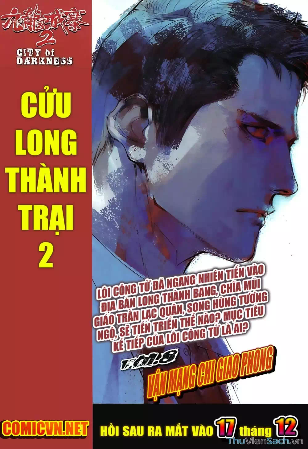 Truyện Tranh Cửu Long Thành Trại 2: Vây Thành trang 5