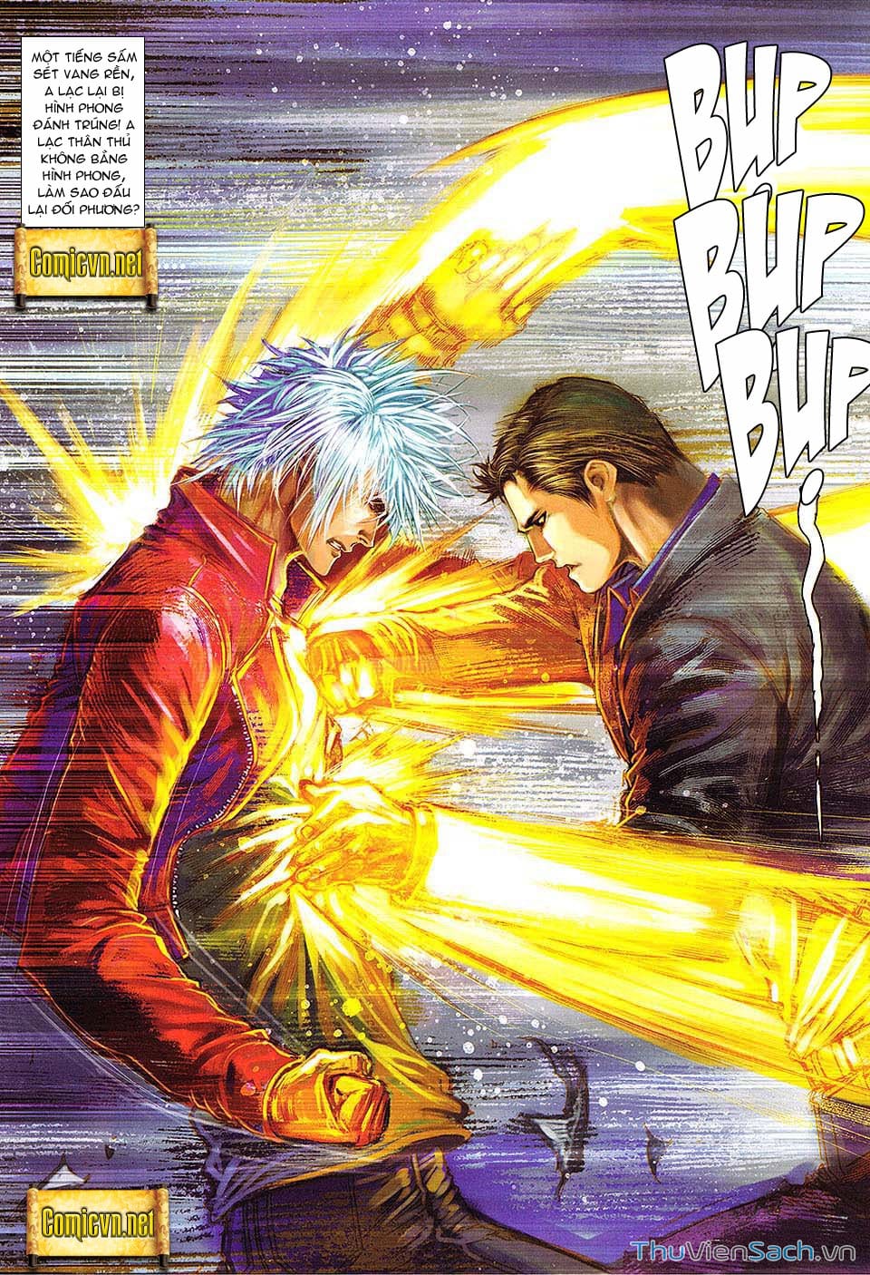 Truyện Tranh Cửu Long Thành Trại 2: Vây Thành trang 5