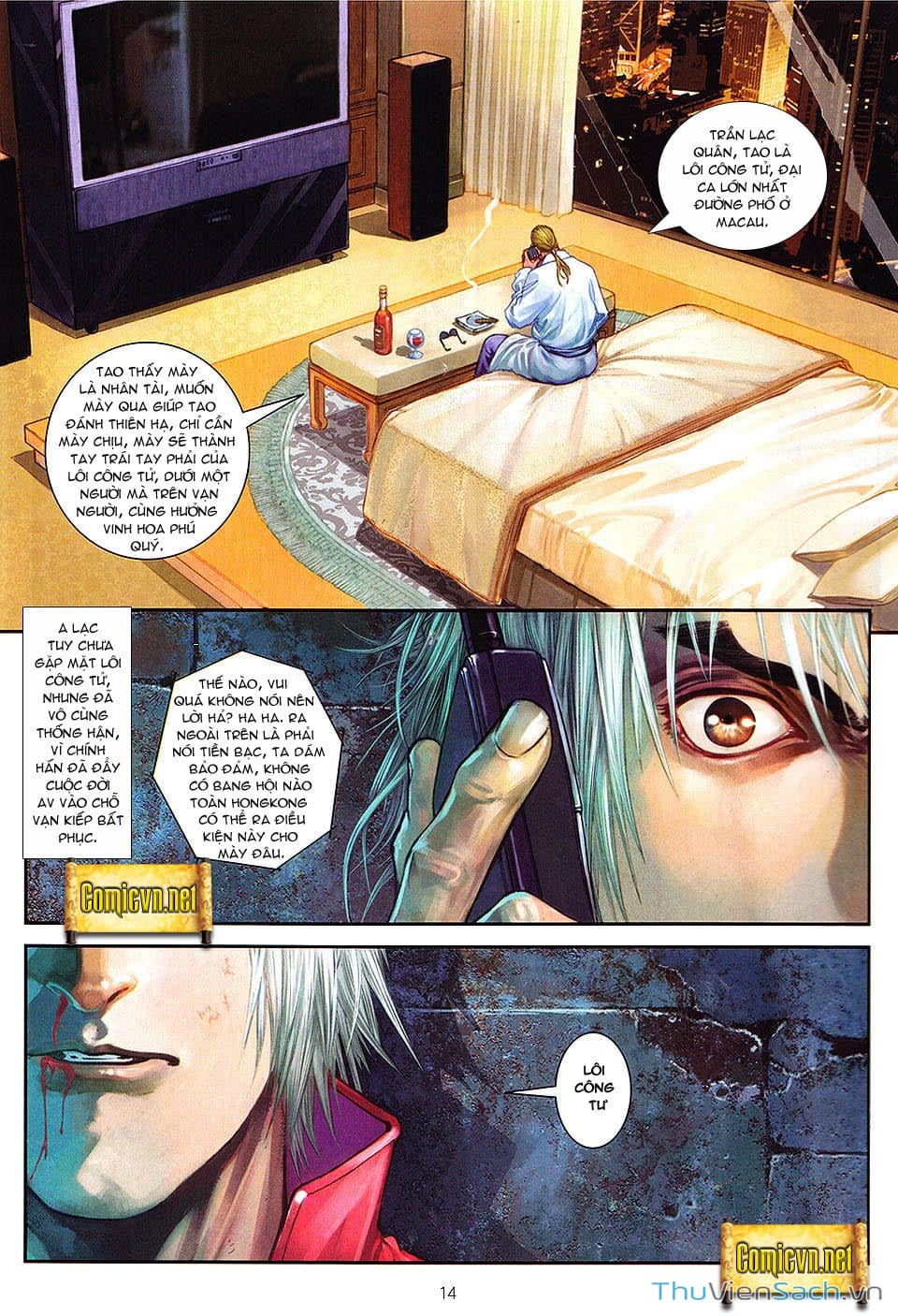 Truyện Tranh Cửu Long Thành Trại 2: Vây Thành trang 5