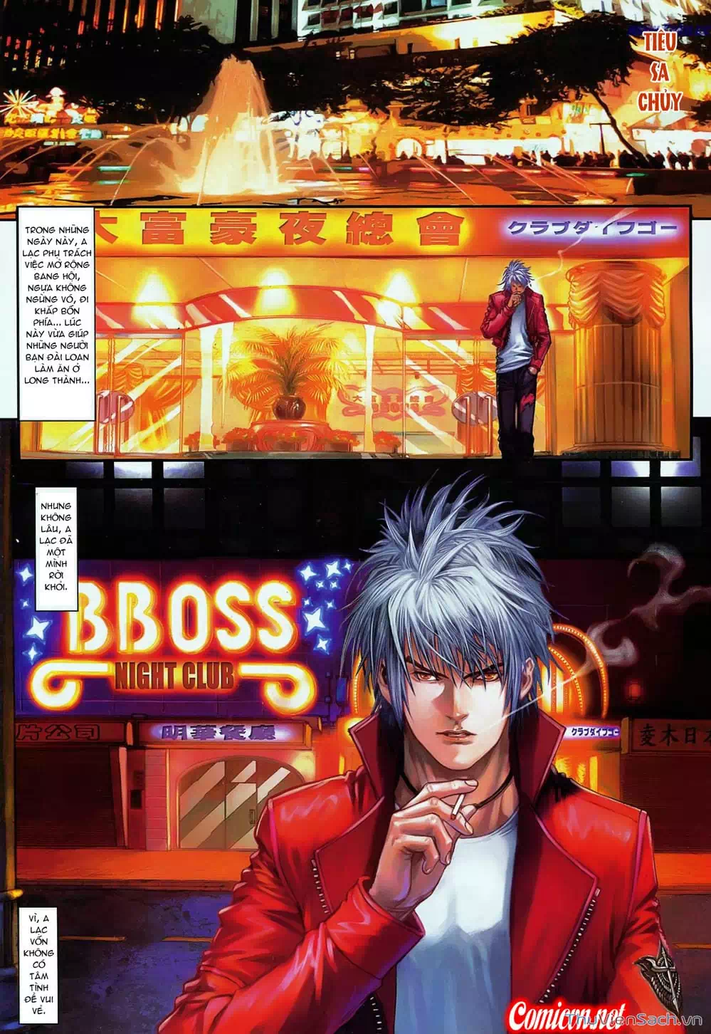 Truyện Tranh Cửu Long Thành Trại 2: Vây Thành trang 5