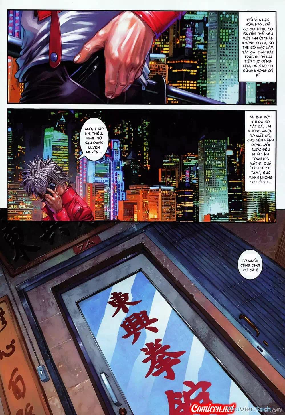 Truyện Tranh Cửu Long Thành Trại 2: Vây Thành trang 5