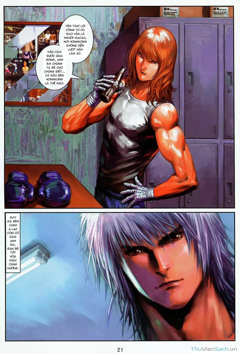 Truyện Tranh Cửu Long Thành Trại 2: Vây Thành trang 5