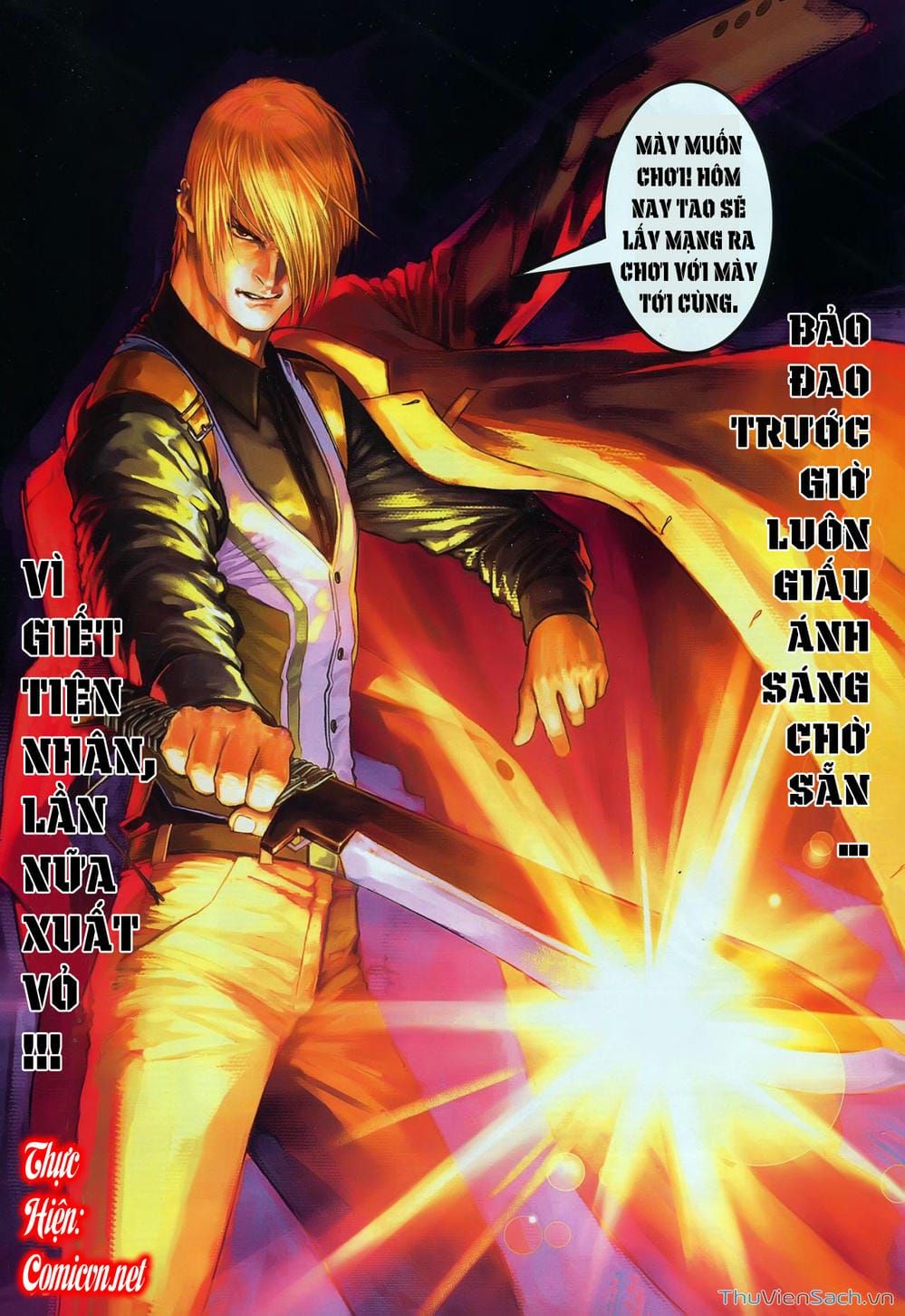 Truyện Tranh Cửu Long Thành Trại 2: Vây Thành trang 5