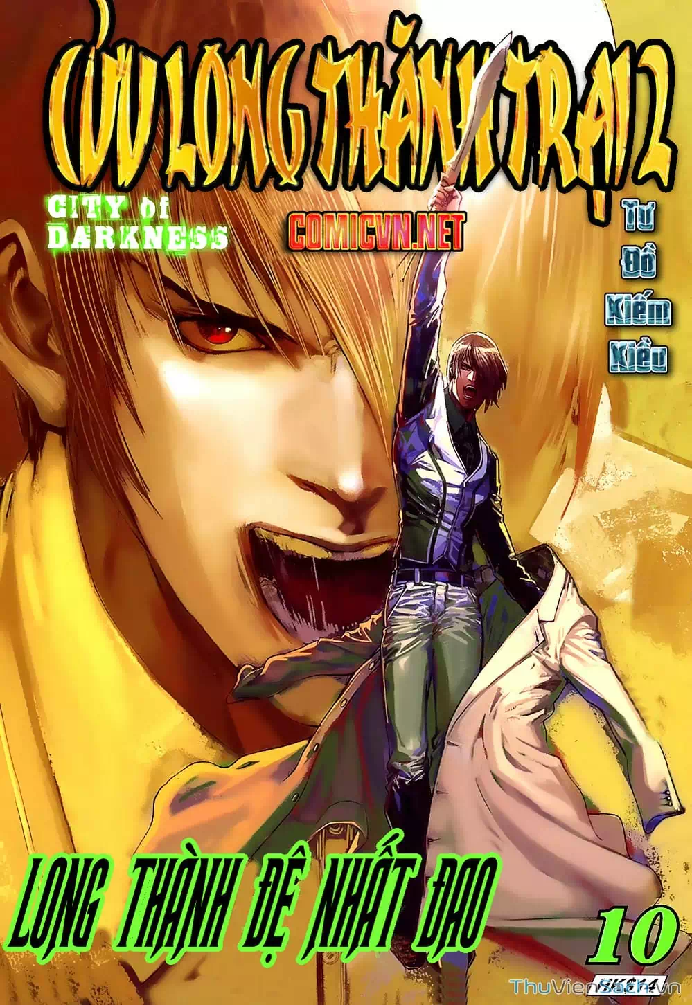 Truyện Tranh Cửu Long Thành Trại 2: Vây Thành trang 5