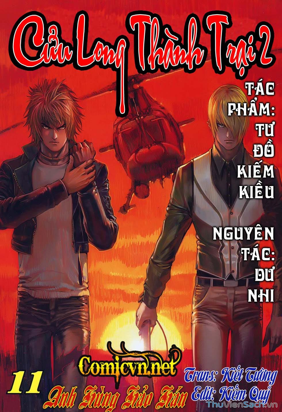 Truyện Tranh Cửu Long Thành Trại 2: Vây Thành trang 5