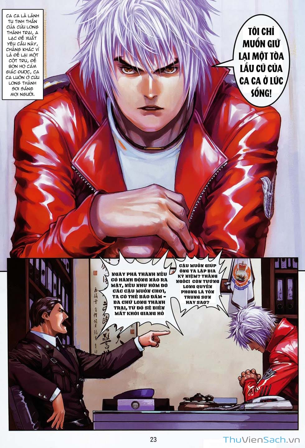 Truyện Tranh Cửu Long Thành Trại 2: Vây Thành trang 5