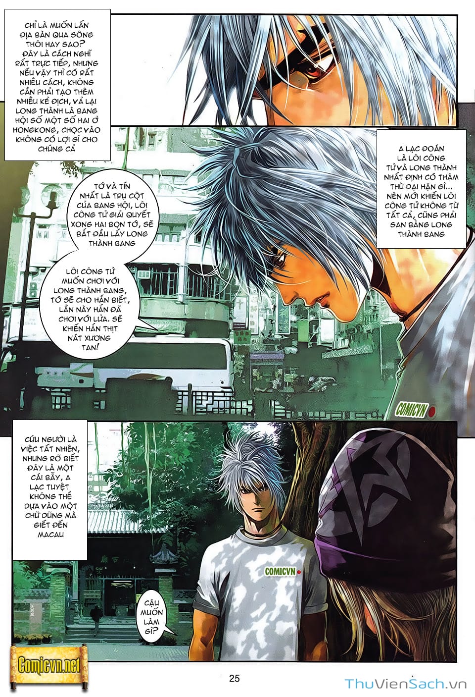 Truyện Tranh Cửu Long Thành Trại 2: Vây Thành trang 5