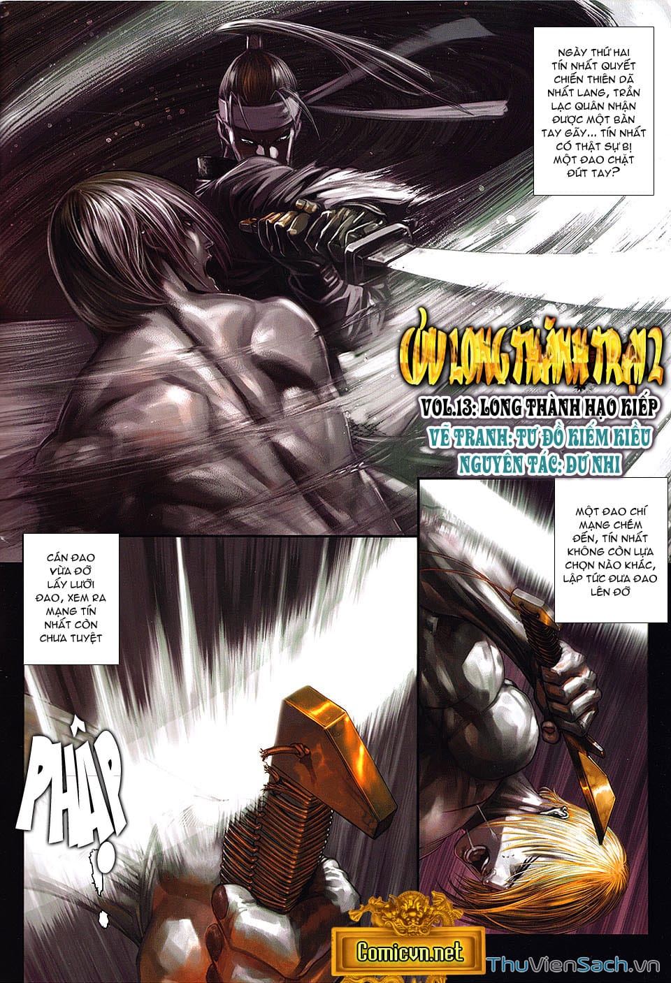 Truyện Tranh Cửu Long Thành Trại 2: Vây Thành trang 5