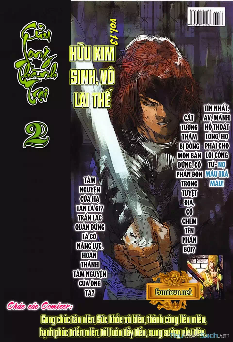 Truyện Tranh Cửu Long Thành Trại 2: Vây Thành trang 5