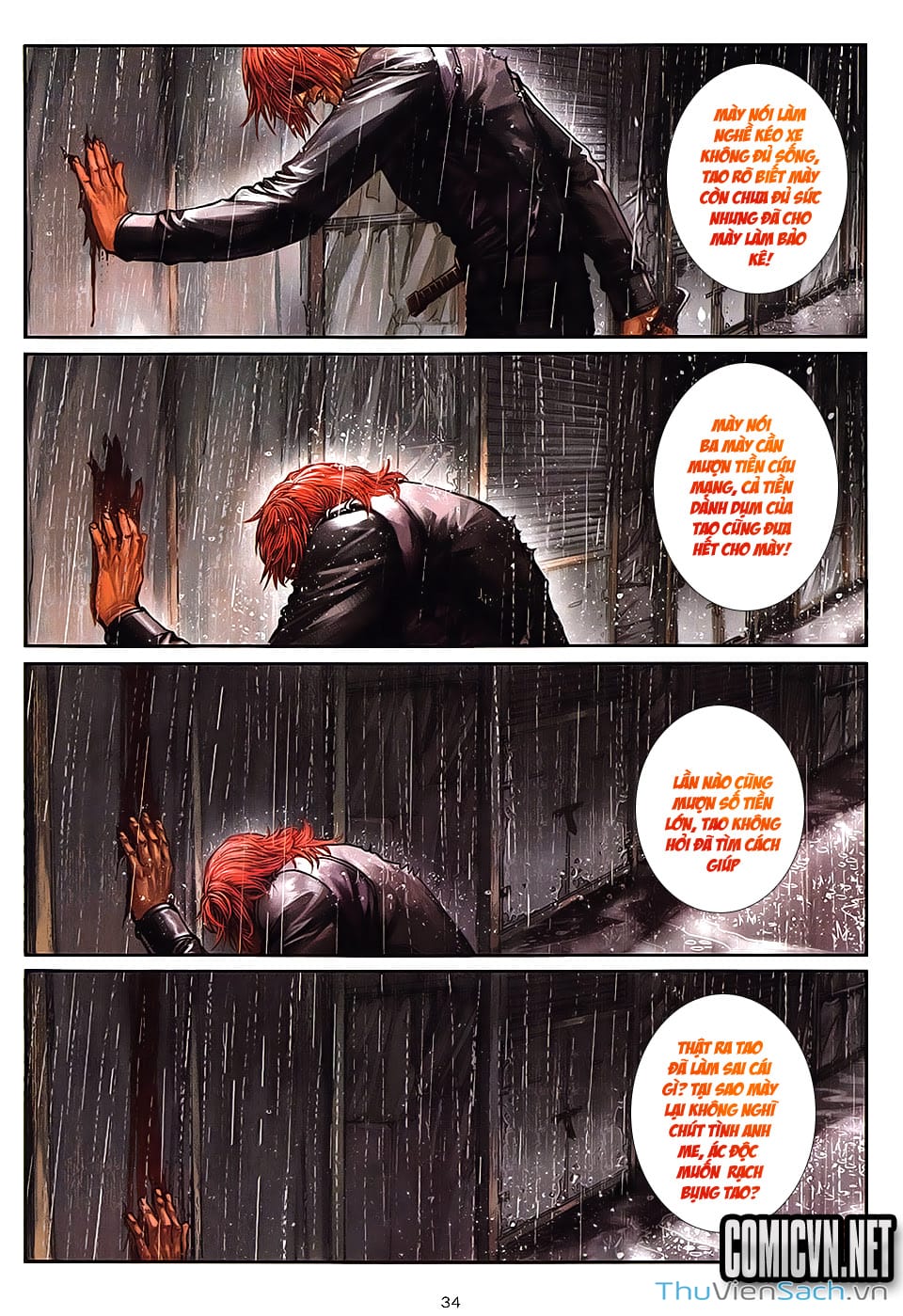 Truyện Tranh Cửu Long Thành Trại 2: Vây Thành trang 5