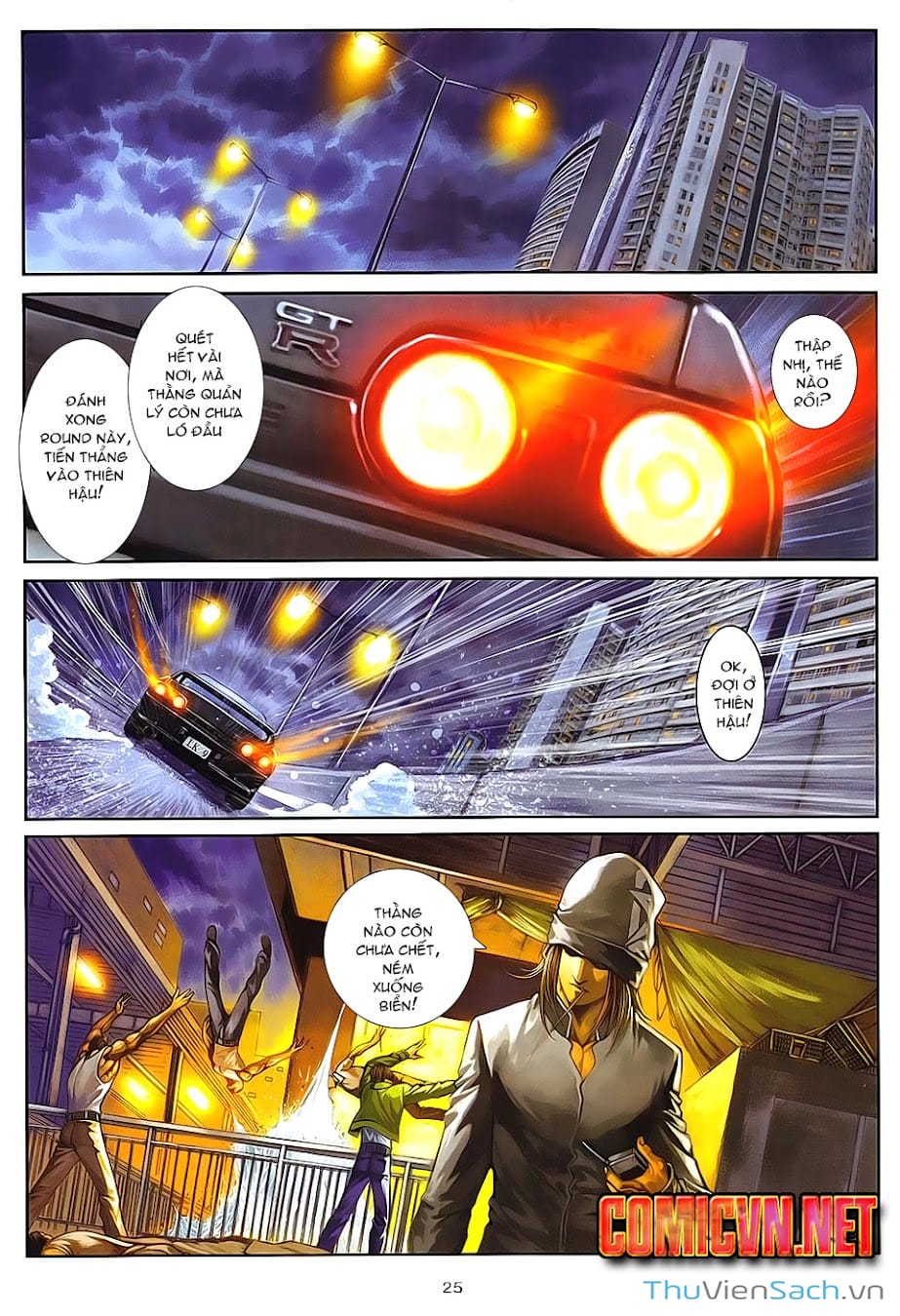 Truyện Tranh Cửu Long Thành Trại 2: Vây Thành trang 5