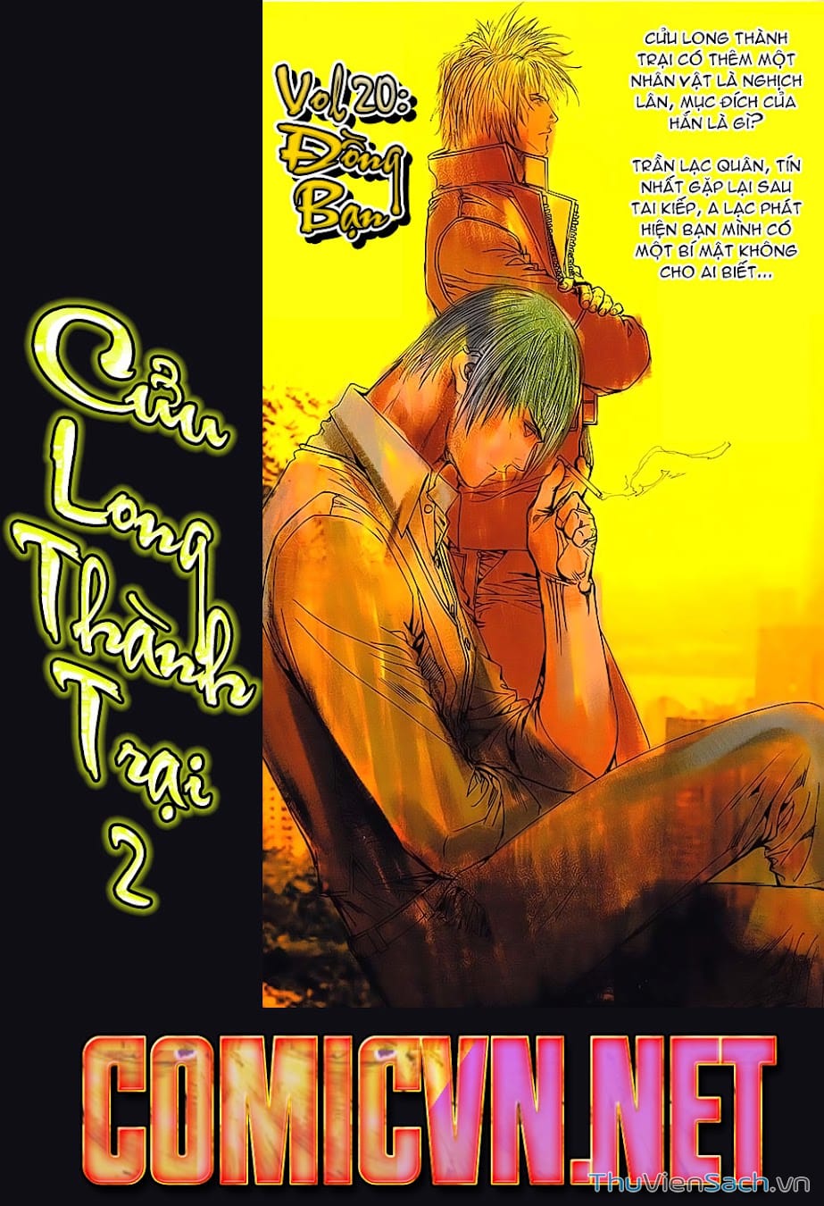 Truyện Tranh Cửu Long Thành Trại 2: Vây Thành trang 5