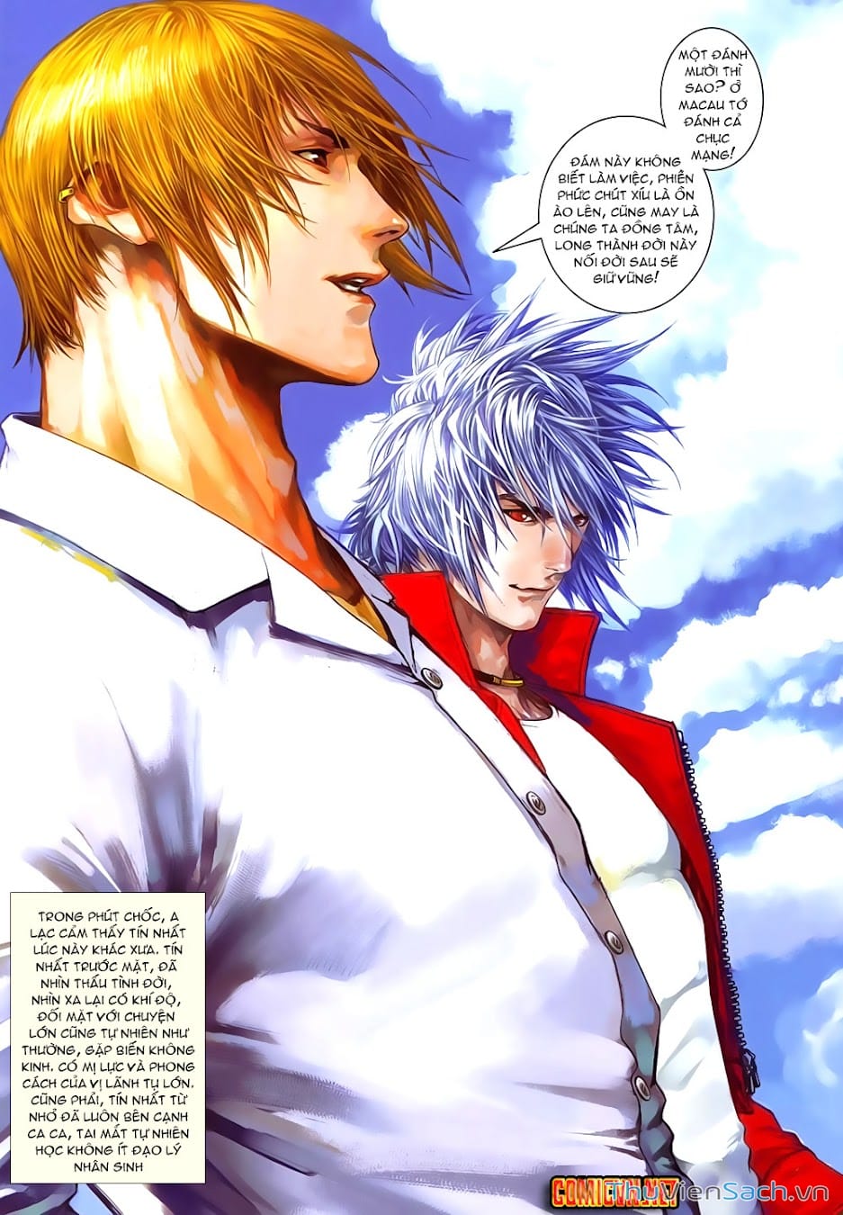 Truyện Tranh Cửu Long Thành Trại 2: Vây Thành trang 5