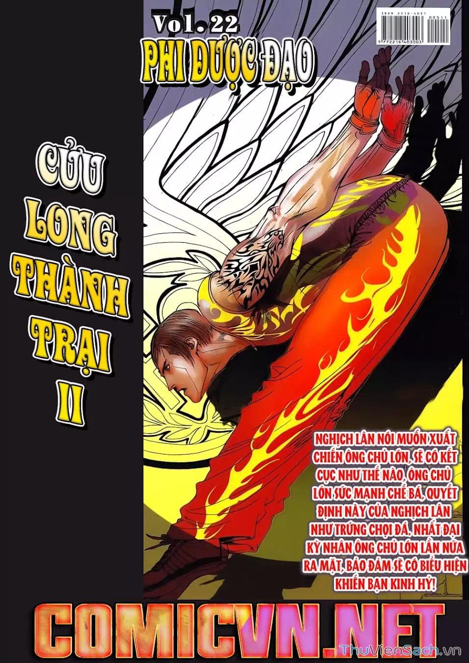 Truyện Tranh Cửu Long Thành Trại 2: Vây Thành trang 5