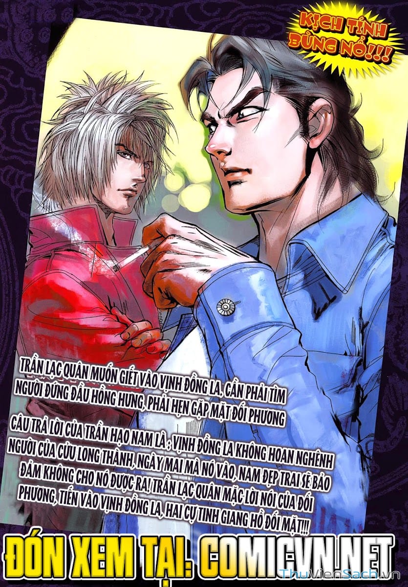 Truyện Tranh Cửu Long Thành Trại 2: Vây Thành trang 5