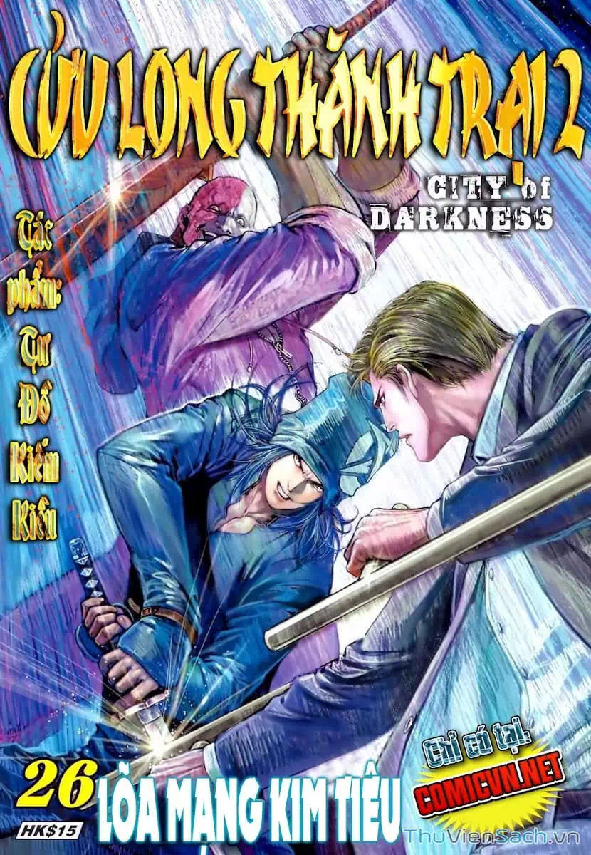 Truyện Tranh Cửu Long Thành Trại 2: Vây Thành trang 5