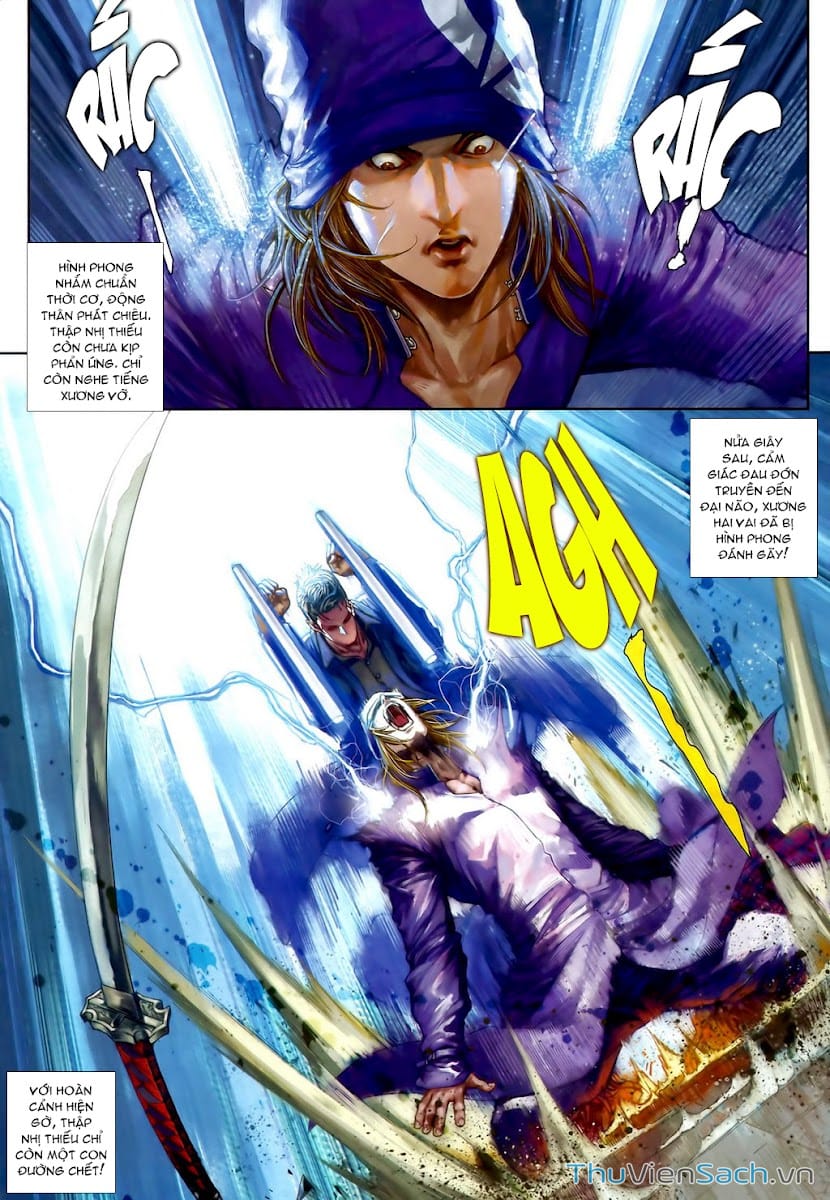 Truyện Tranh Cửu Long Thành Trại 2: Vây Thành trang 5