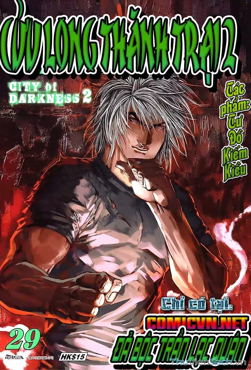 Truyện Tranh Cửu Long Thành Trại 2: Vây Thành trang 5