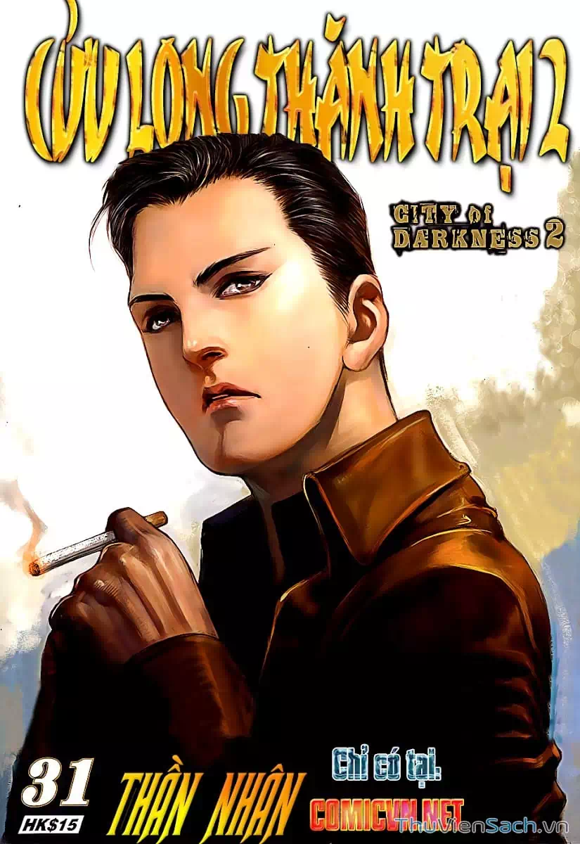 Truyện Tranh Cửu Long Thành Trại 2: Vây Thành trang 5