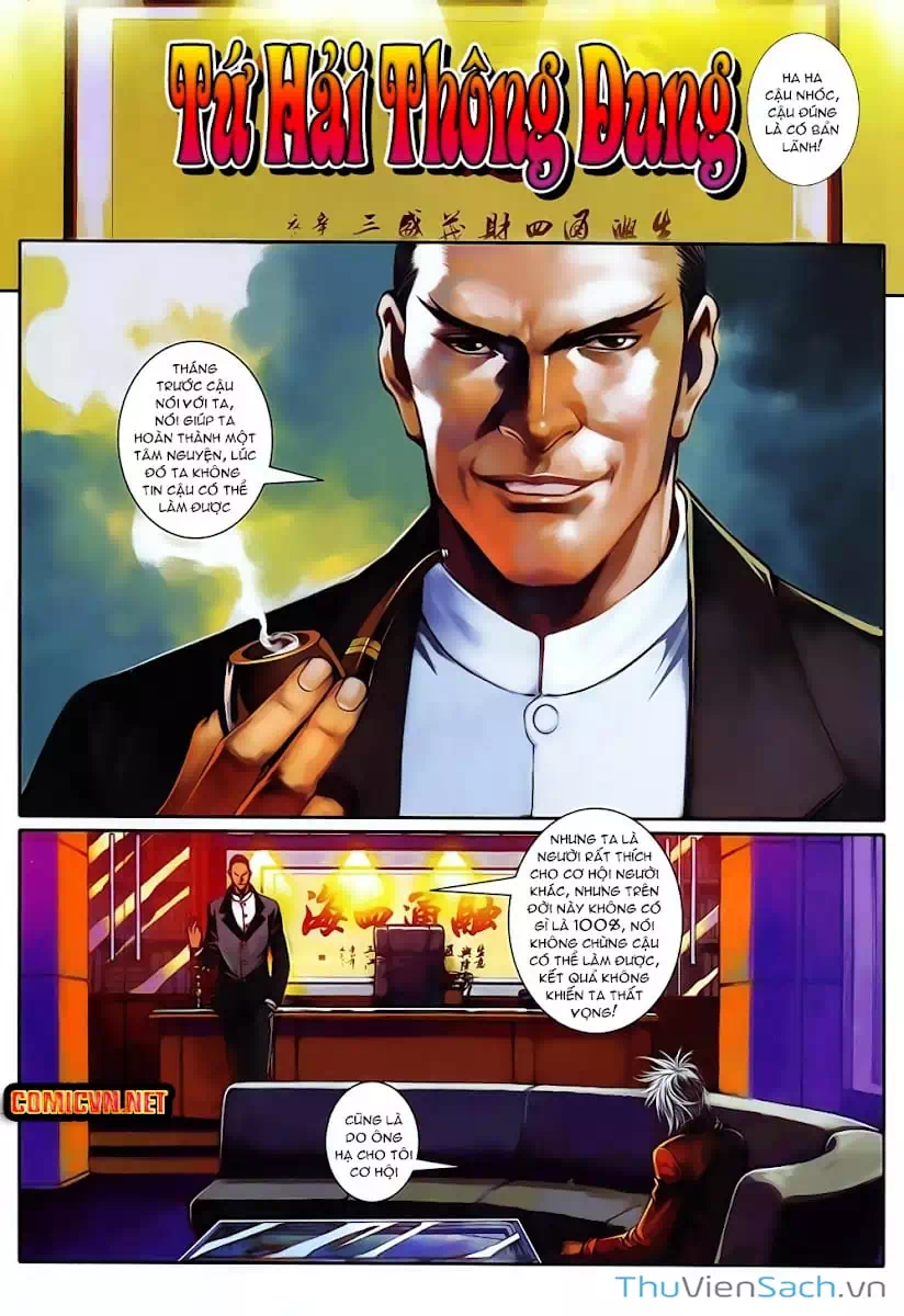 Truyện Tranh Cửu Long Thành Trại 2: Vây Thành trang 5