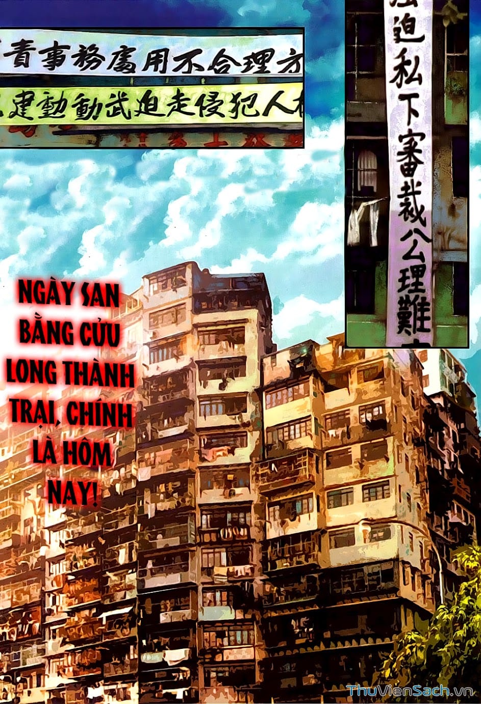 Truyện Tranh Cửu Long Thành Trại 2: Vây Thành trang 5