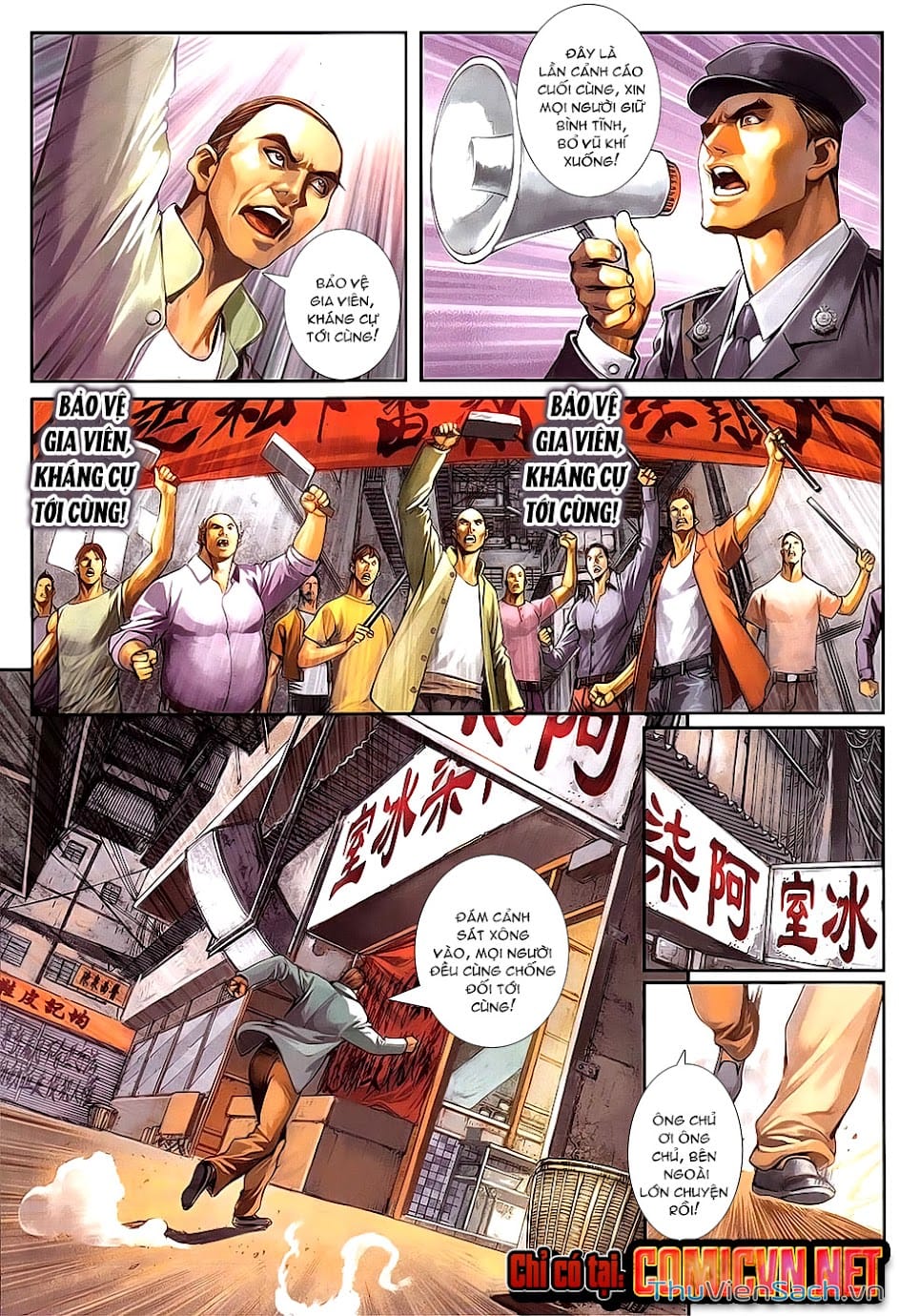 Truyện Tranh Cửu Long Thành Trại 2: Vây Thành trang 5