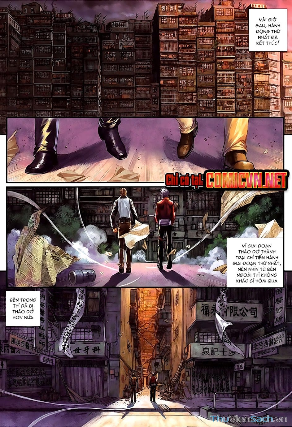 Truyện Tranh Cửu Long Thành Trại 2: Vây Thành trang 5