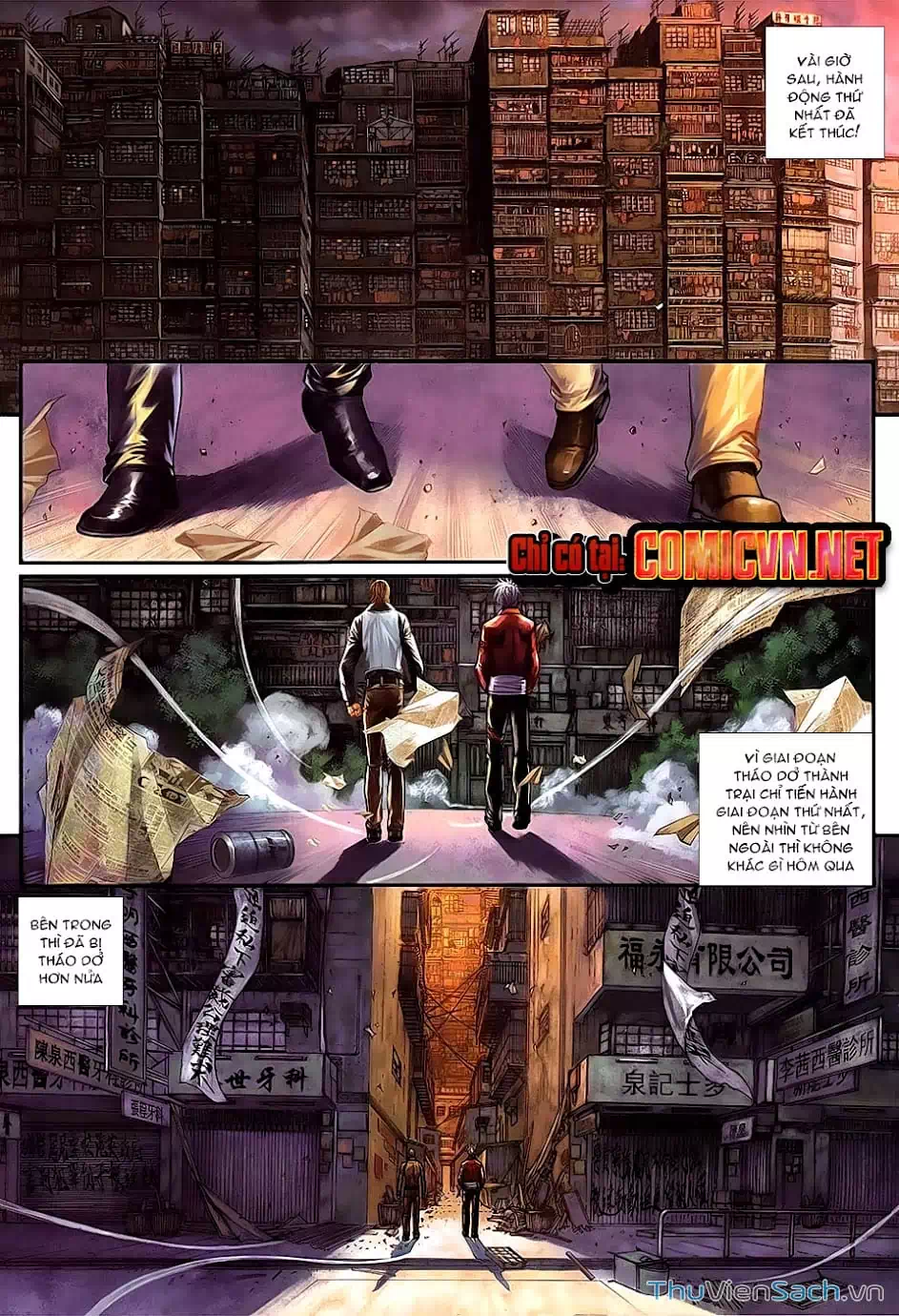 Truyện Tranh Cửu Long Thành Trại 2: Vây Thành trang 5