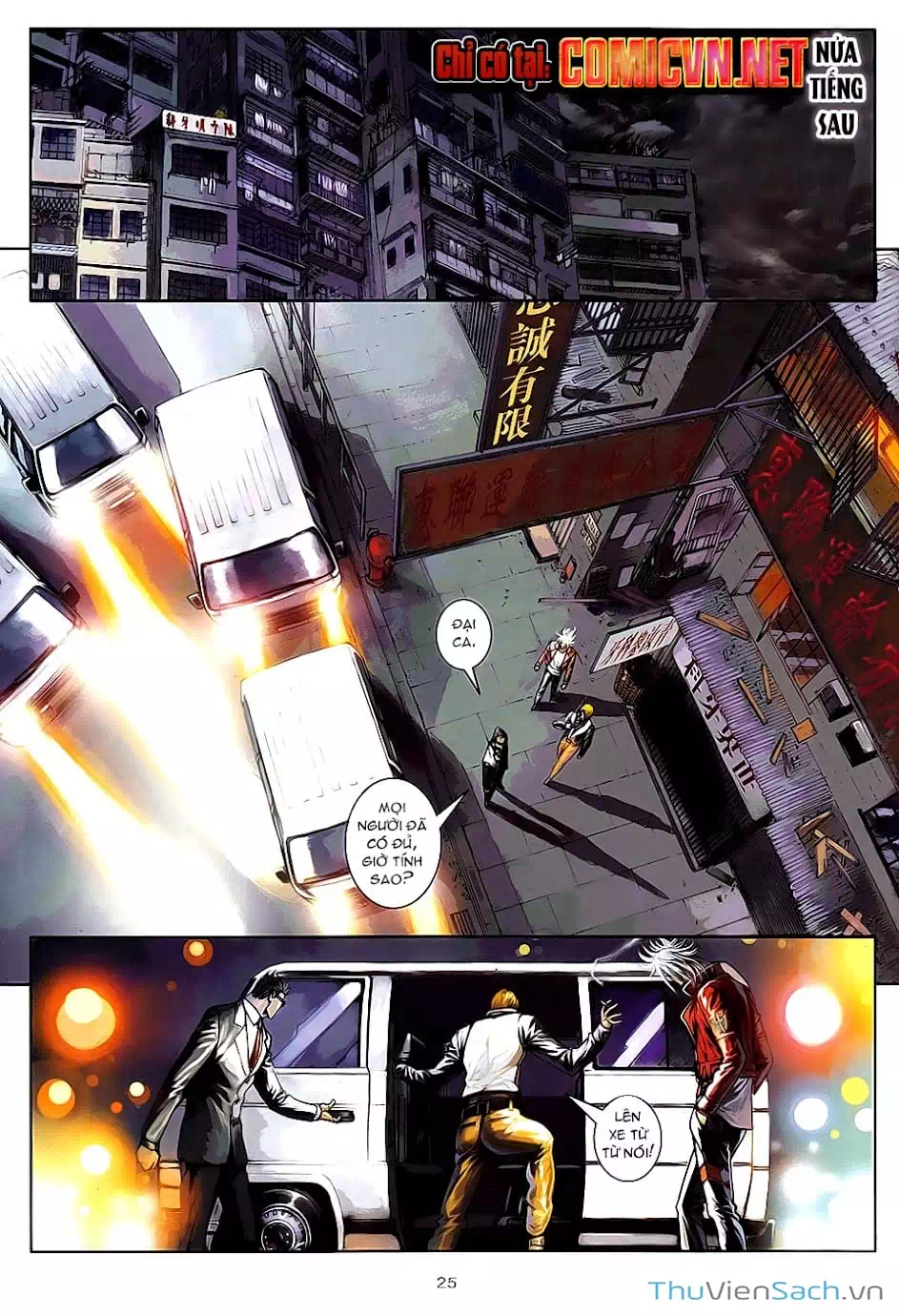 Truyện Tranh Cửu Long Thành Trại 2: Vây Thành trang 5