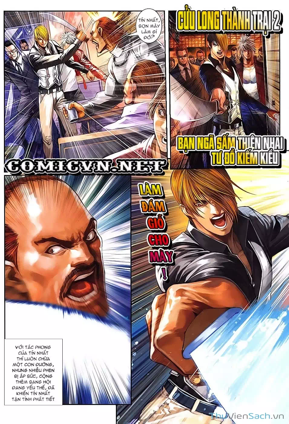 Truyện Tranh Cửu Long Thành Trại 2: Vây Thành trang 5