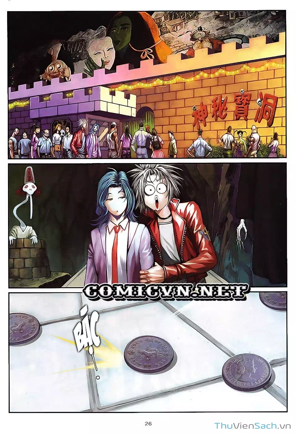 Truyện Tranh Cửu Long Thành Trại 2: Vây Thành trang 5