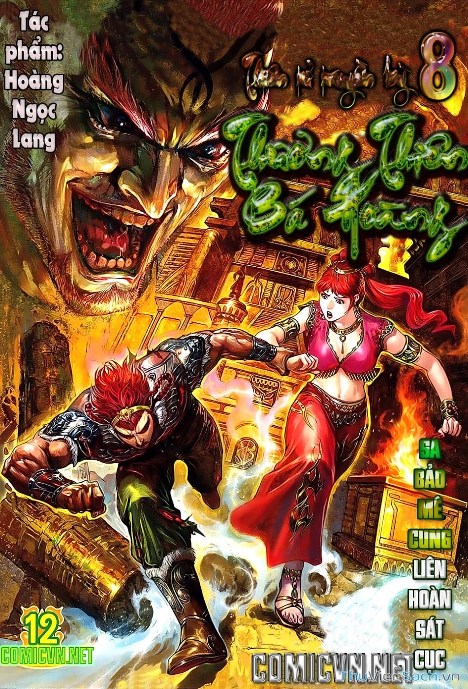 Truyện Tranh Cửu Long Thành Trại 2: Vây Thành trang 5