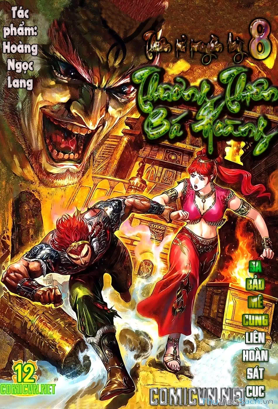 Truyện Tranh Cửu Long Thành Trại 2: Vây Thành trang 5