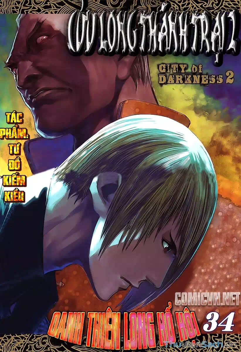 Truyện Tranh Cửu Long Thành Trại 2: Vây Thành trang 5