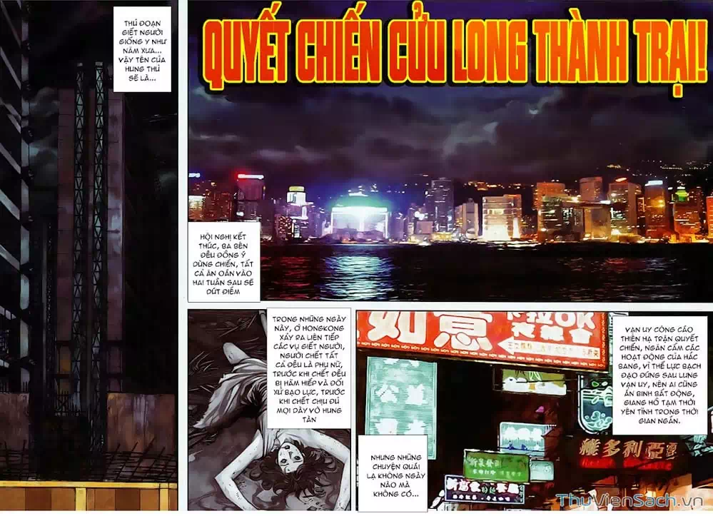 Truyện Tranh Cửu Long Thành Trại 2: Vây Thành trang 5