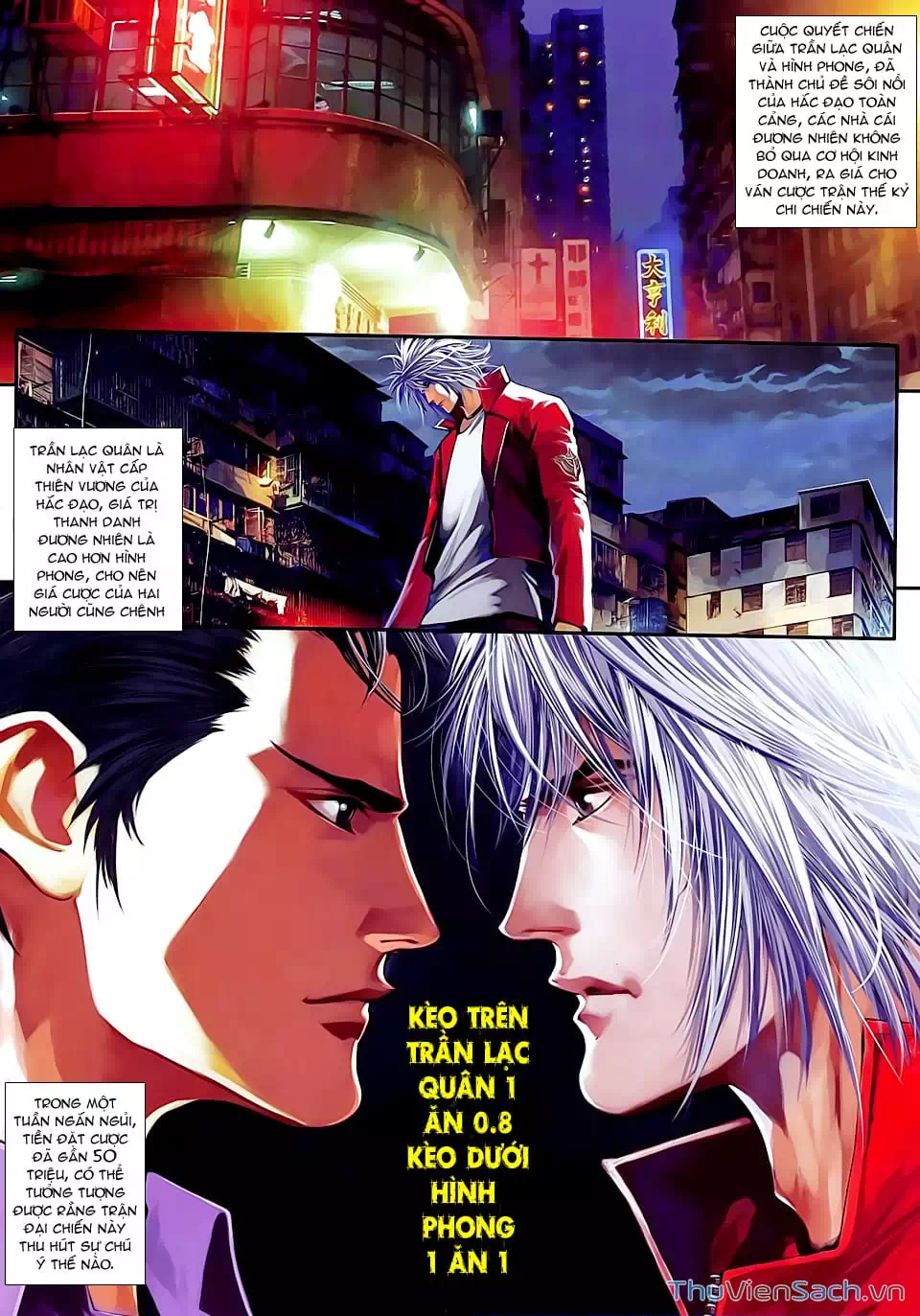 Truyện Tranh Cửu Long Thành Trại 2: Vây Thành trang 5