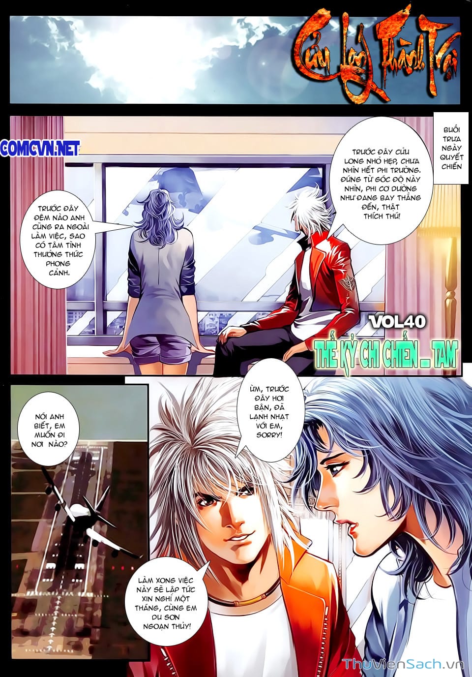 Truyện Tranh Cửu Long Thành Trại 2: Vây Thành trang 5