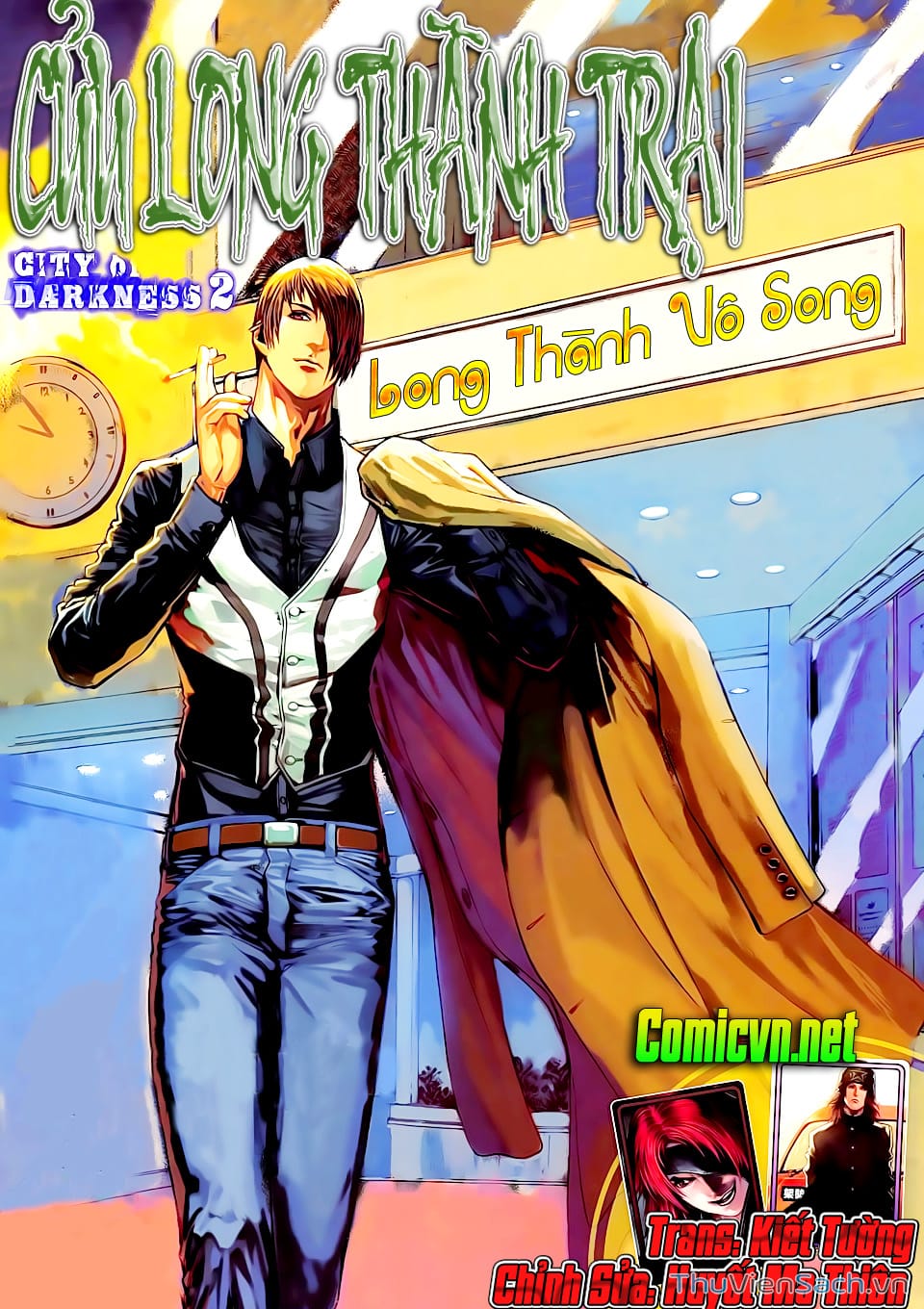 Truyện Tranh Cửu Long Thành Trại 2: Vây Thành trang 5