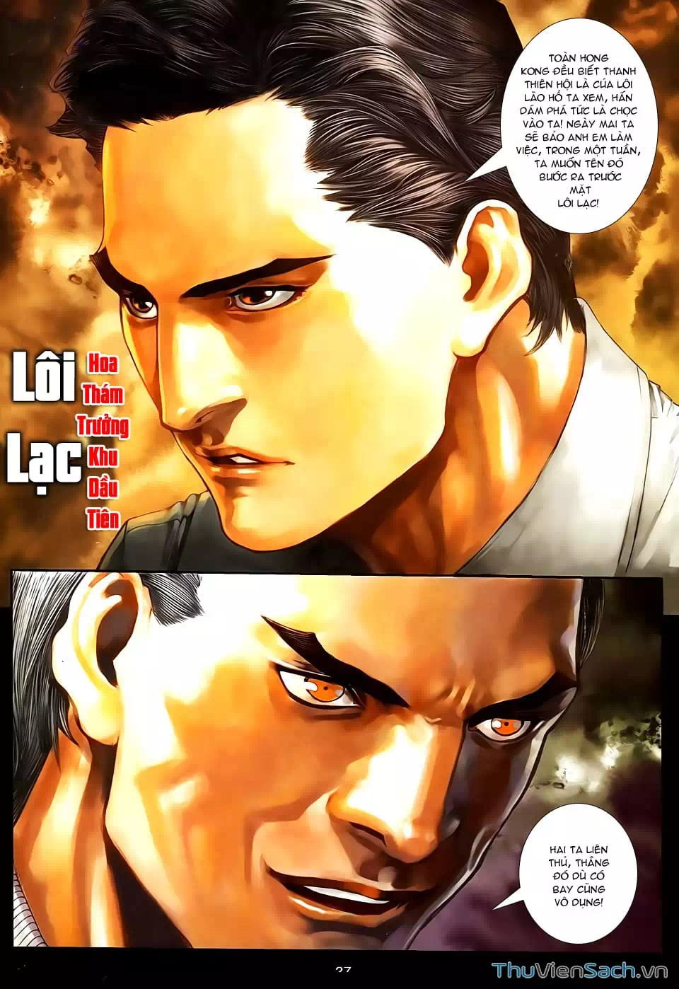 Truyện Tranh Cửu Long Thành Trại 2: Vây Thành trang 5